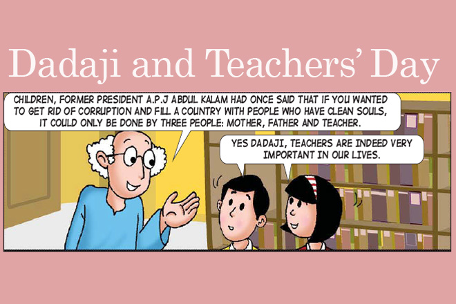 Dadaji And Teachers’ Day