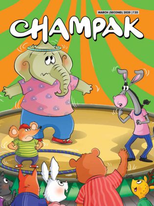 Magazines - Champak Magazine