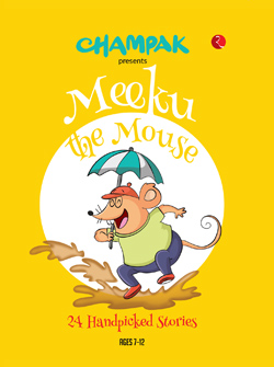 Meeku – The Mouse