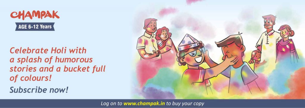 champak holi banner