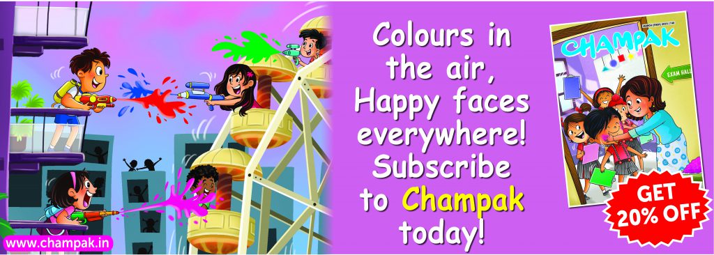 champak holi