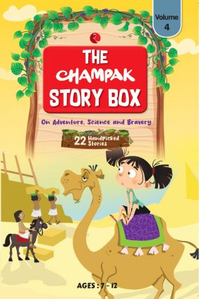 Champak Story Box Volume 4