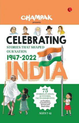 Celebrating India