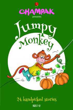 Jumpy the Monkey