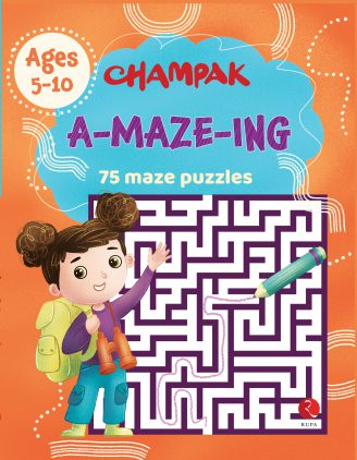 A-Maze-ing