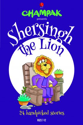 Shersingh the Lion