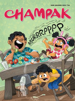 Champak (English)
