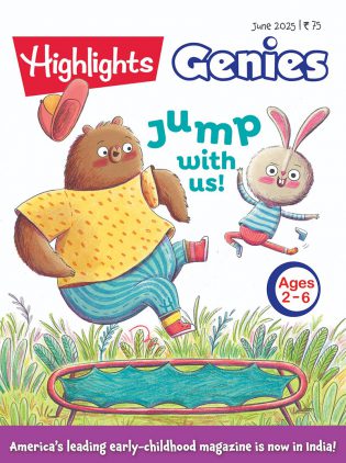 Highlights Genies