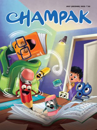 Champak (English)