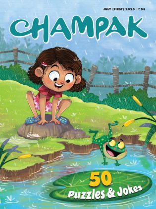 Champak (English)