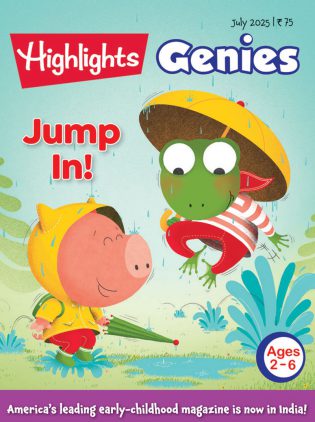 Highlights Genies